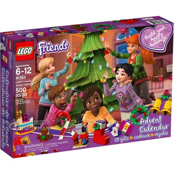 LEGO 41353 Friends Advent Calendar 2018 (Friends)