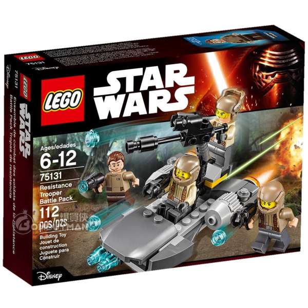 LEGO 75131 Resistance Trooper Battle Pack (Star Wars™星球大戰)
