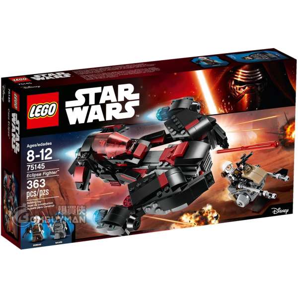 LEGO 75145 Eclipse Fighter™ (Star Wars™)