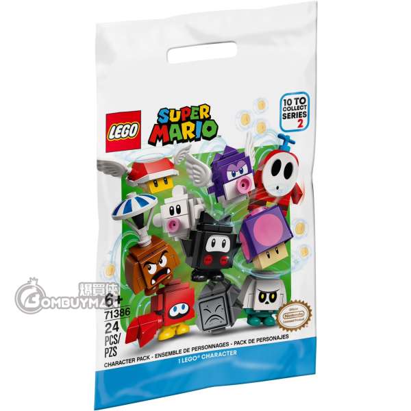 LEGO 71386 Character Packs Series 2 - Random Bag (Super Mario)