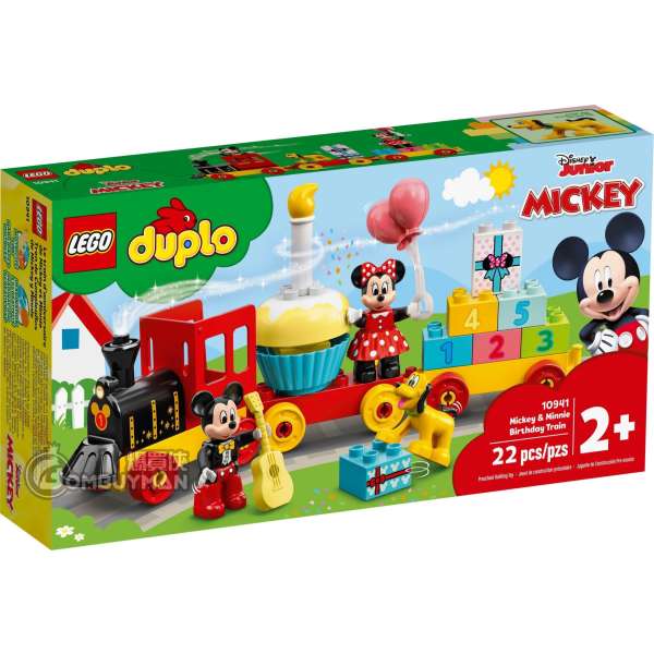 LEGO 10941 Mickey & Minnie Birthday Train (DUPLO)
