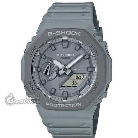 CASIO G-Shock #GA-2110ET-8A