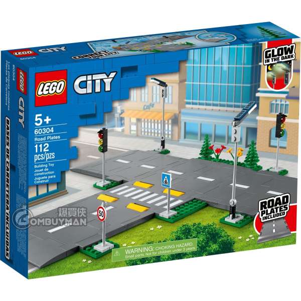 LEGO 60304 Road Plates 路板及路牌 (City)