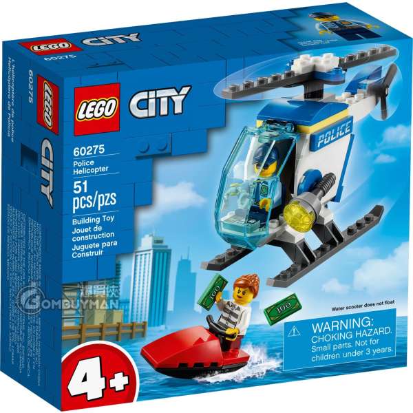 LEGO 60275 Police Helicopter (City)
