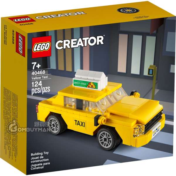 LEGO 40468 Yellow Taxi (Creator)