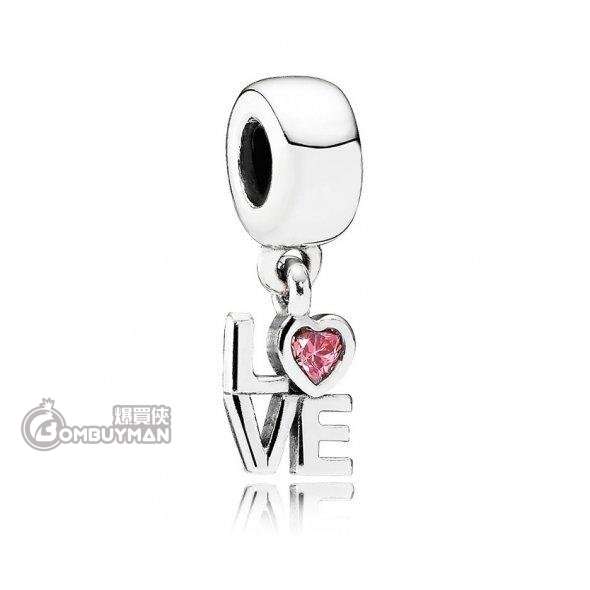 Pandora - CHARMS - Fancy Pink LOVE Dangle Charm #791253CZS