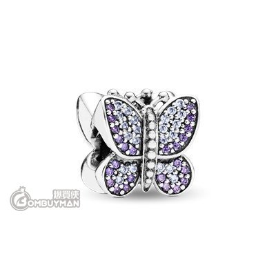 Pandora - CHARMS - Sparkling Butterfuly Charm #791257ACZ