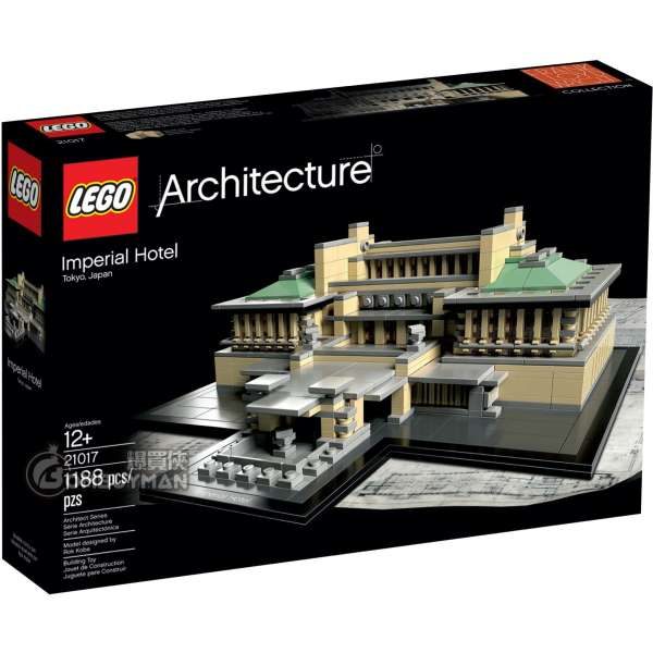 LEGO 21017 Imperial Hotel 東京帝國酒店 (Architecture)