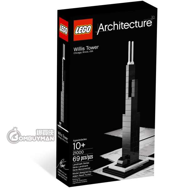 LEGO 21000 Willis Tower 威利斯大廈 (Architecture)