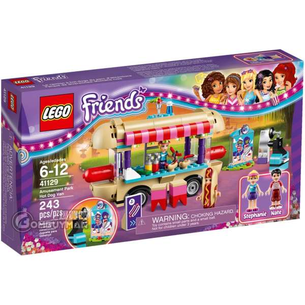 LEGO 41129 Amusement Park Hot Dog Van 遊樂園熱狗車 (Friends)