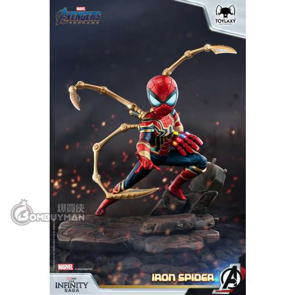 Marvel《復仇者聯盟4:終局之戰》Iron Spider 鐵甲蜘蛛俠正版模型手辦 Figure