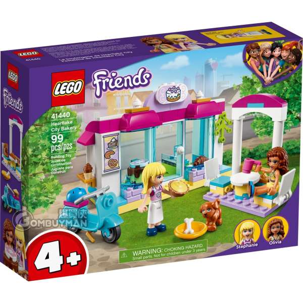 LEGO 41440 Heartlake City Bakery (Friends)