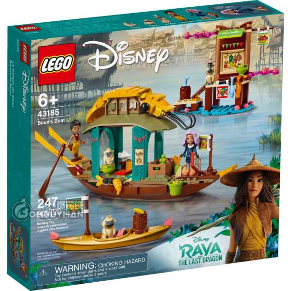 LEGO 43185 Boun's Boat (Raya and the Last Dragon魔龍王國，Disney迪士尼）