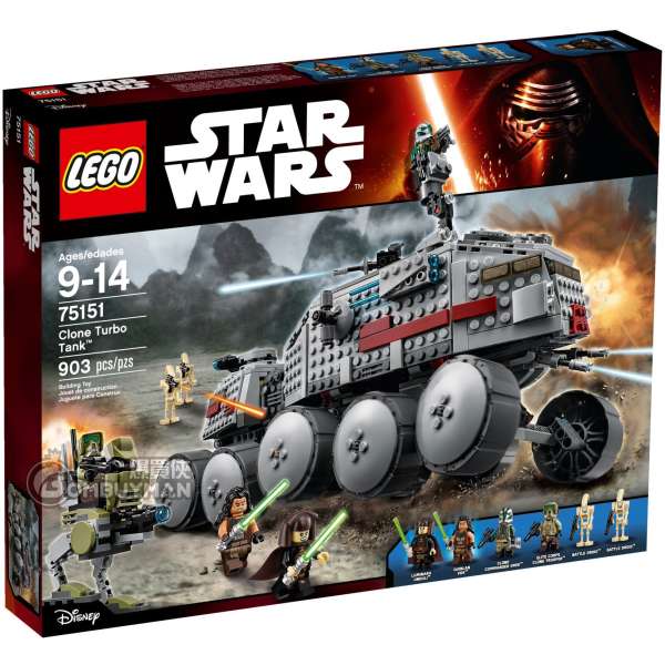 LEGO 75151 Clone Turbo Tank™ (Star Wars™星球大戰)
