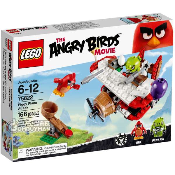 LEGO 75822 Piggy Plane Attack (Angry Birds™)