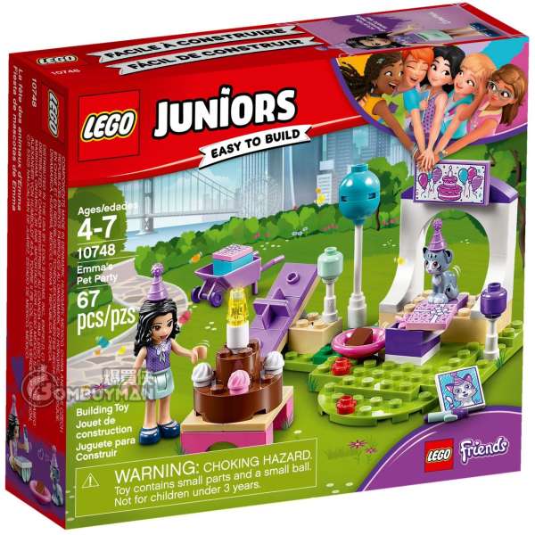 LEGO 10748 Emma's Pet Party 艾瑪的寵物派對(Juniors, Friends)