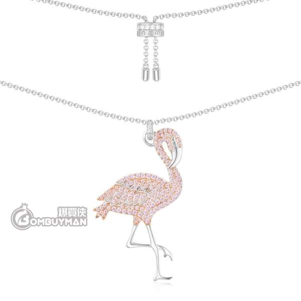 APM Monaco - ROSE #AC3922XORW  純銀粉紅色火烈鳥項鍊