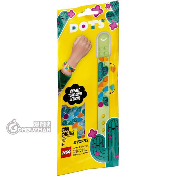 LEGO 41922 Cool Cactus Bracelet (DOTS)