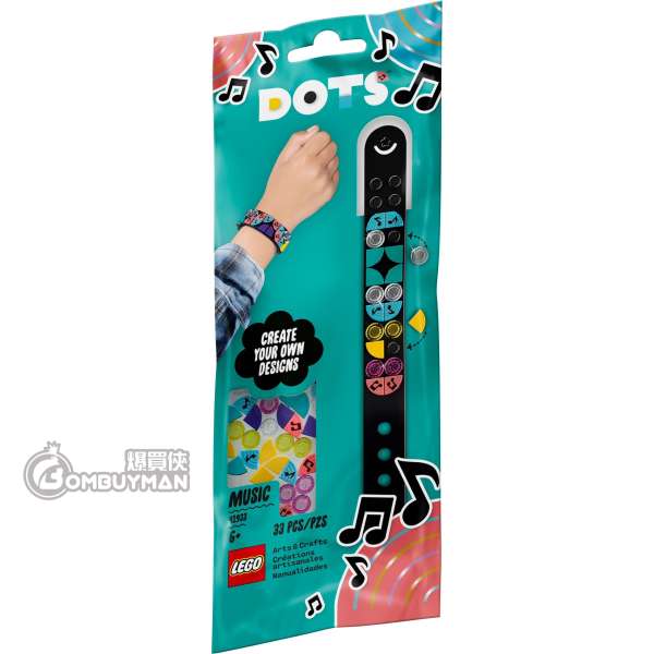 LEGO 41933 Music Bracelet (DOTS)