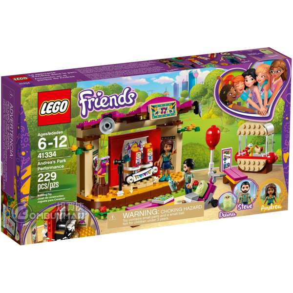 LEGO 41334 Andrea's Park Performance (Friends)