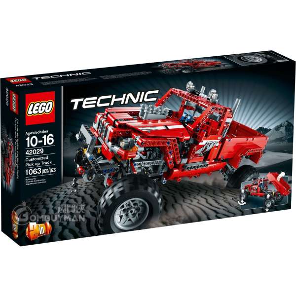 LEGO 42029 Customised Pick-Up Truck (Technic)