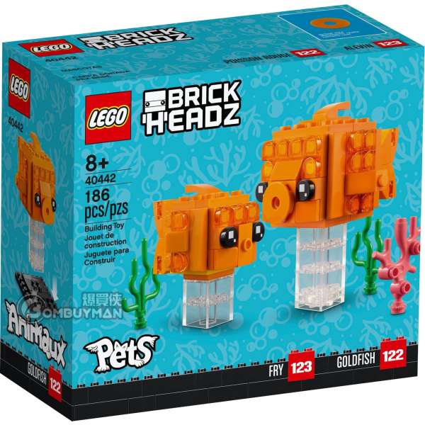 LEGO 40442 Goldfish 金魚 (Brickheadz)