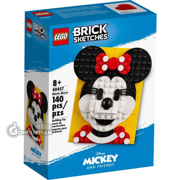LEGO 40457 Minnie Mouse 米妮 (Brick Sketches™ 積木畫像™)
