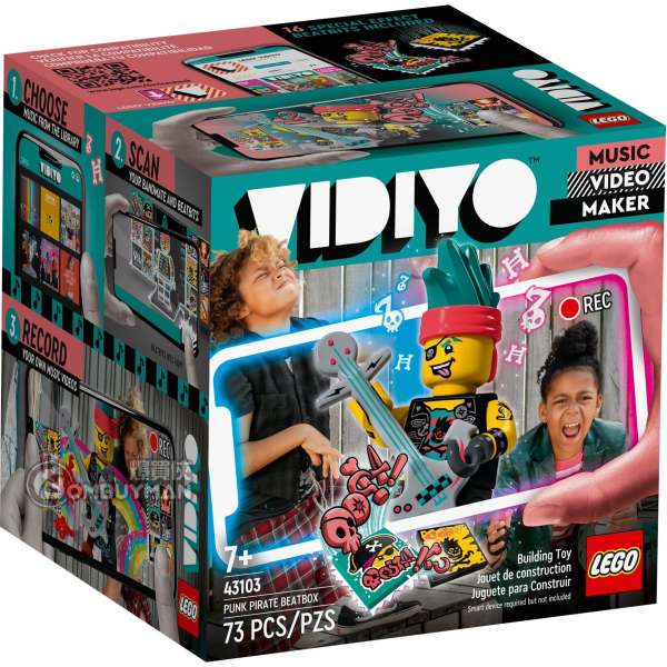 LEGO 43103 Punk Pirate BeatBox (VIDIYO™)