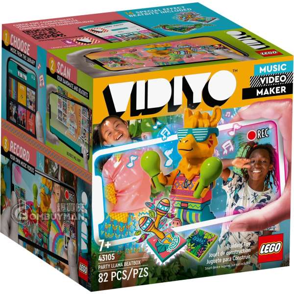 LEGO 43105 Party Llama BeatBox (VIDIYO™)