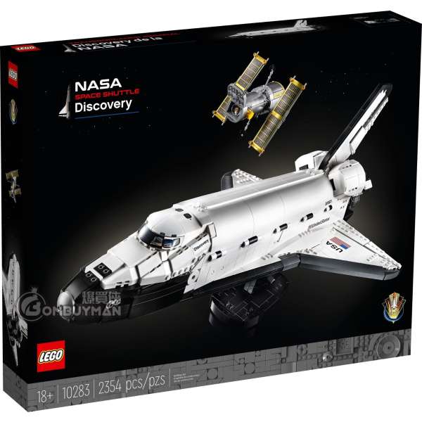 LEGO 10283 NASA Space Shuttle Discovery 美國太空總署發現號穿梭機 (Creator Expert)