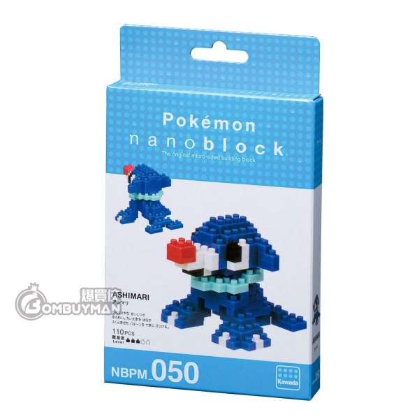 nanoblock NBPM_050 球球海獅 (寶可夢, 寵物小精靈, Pokémon)
