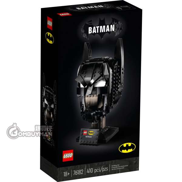 LEGO 76182 Batman™ Cowl (Batman™蝙蝠俠,DC Comics)