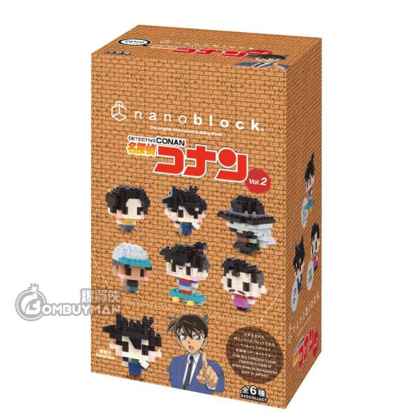 nanoblock NBMC_18 名偵探柯南 (迷你版) 第二彈 - 1套6款