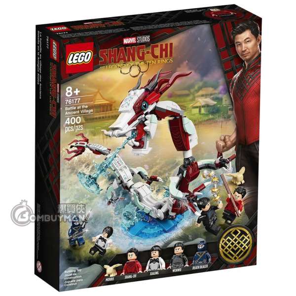 LEGO 76177 Battle at the Ancient Village (Shang-Chi and the Legend of the Ten Rings, Marvel)