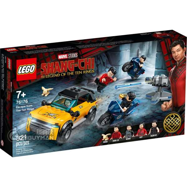 LEGO 76176 Escape from The Ten Rings (Shang-Chi and the Legend of the Ten Rings, Marvel)