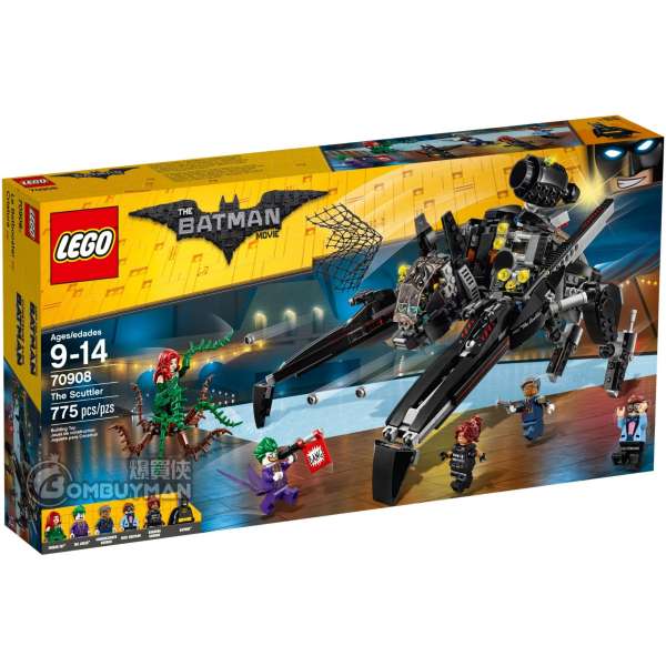 LEGO 70908 The Scuttler (The Lego Batman Movie 樂高蝙蝠俠電影)