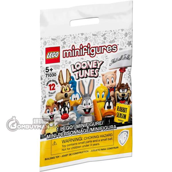 LEGO 71030 Minifigures - Looney Tunes™ 樂高人仔 : 樂一通系列 - 1包隨機