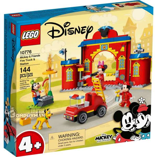 LEGO 10776 Mickey & Friends Fire Truck & Station 米奇和朋友們的消防局 (4+,迪士尼)
