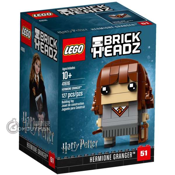 LEGO 41616 Hermione Granger 妙麗·格蘭傑 (Brickheadz，Harry Potter™ 哈利波特)
