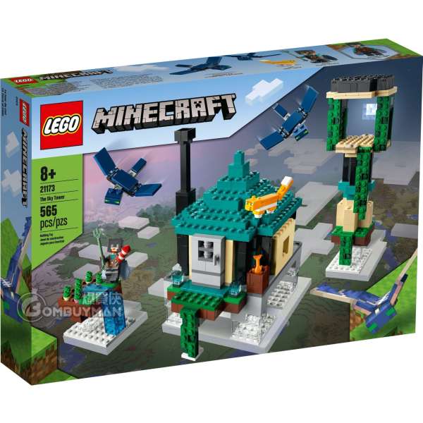 LEGO 21173 The Sky Tower 天空塔 (Minecraft™)