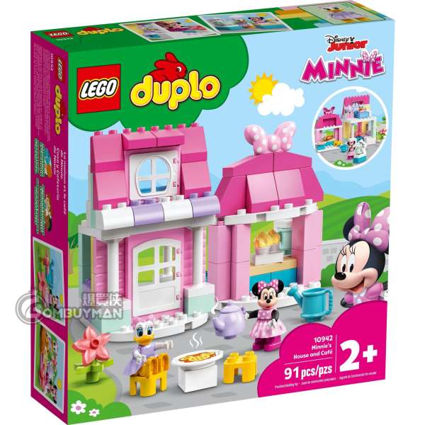 LEGO 10942 Minnie's House and Café (DUPLO)