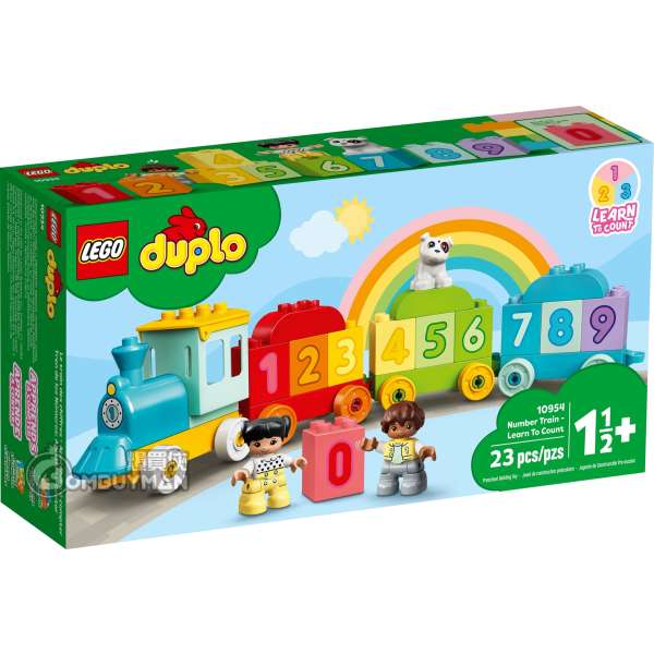 LEGO 10954 Number Train - Learn To Count 數字火車 (DUPLO)