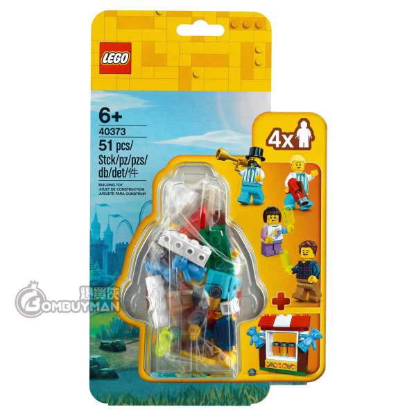 LEGO 40373 遊樂場小人仔配件套裝