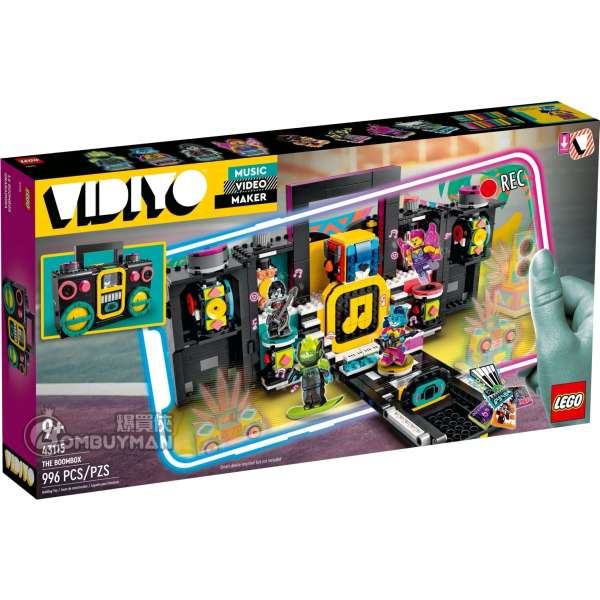 LEGO 43115 The Boombox 手提音響 (VIDIYO™)