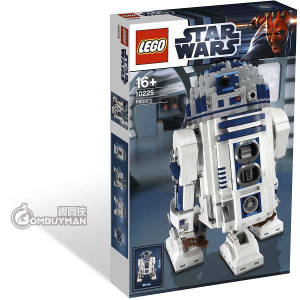LEGO 10225 Ultimate Collector Series - R2-D2 (Star Wars™)