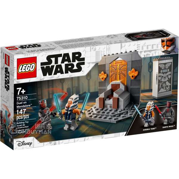 LEGO 75310 Duel on Mandalore™ (Star Wars™)