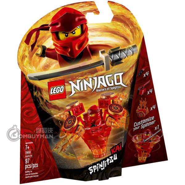 LEGO 70659 Spinjitzu Kai 旋風忍者 - 赤地Kai陀螺 (Ninjago)