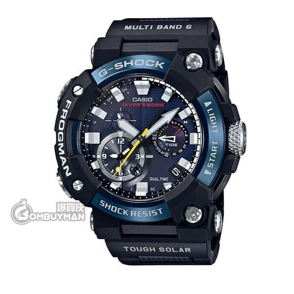 CASIO G-Shock - FROGMAN #GWF-A1000C-1A