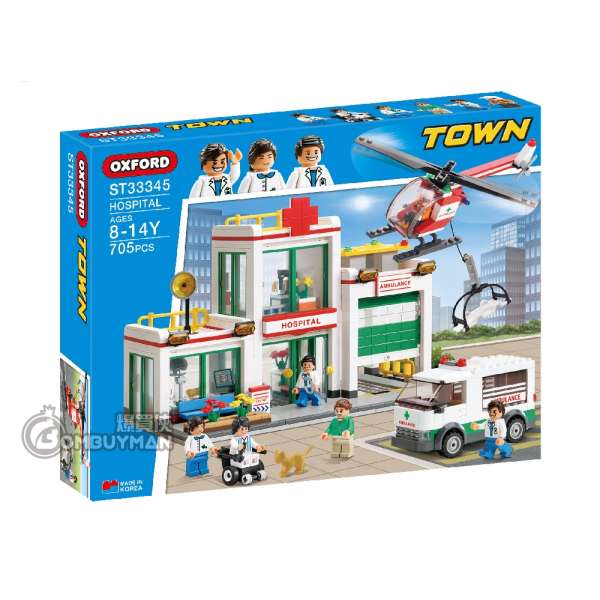 Oxford Blocks ST33345 Hospital (Town)