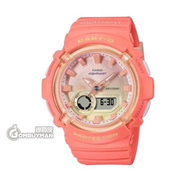 CASIO Baby-G #BGA-280AQ-4A